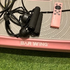 健康ダイエット器具の画像