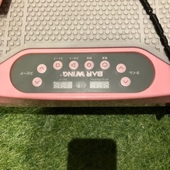 健康ダイエット器具の画像