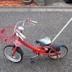 子供の自転車　14インチ　サポートハンドルつき