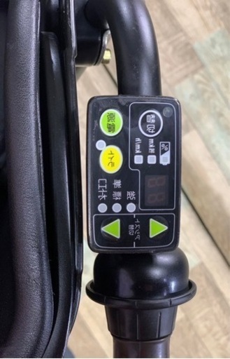 ❸5819子供乗せ電動アシスト自転車YAMAHA 20インチ良好バッテリー