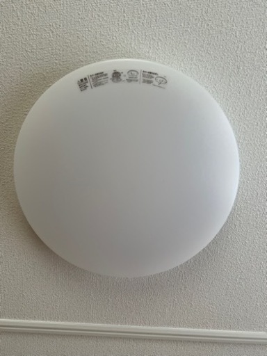 LED シーリングライト　2つで3000円