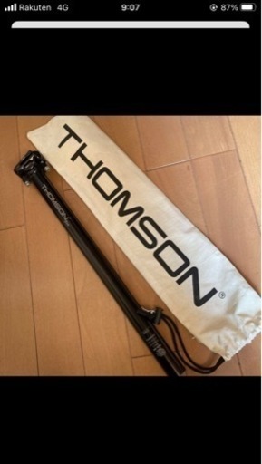 ★新品未使用★THOMSON シートポスト