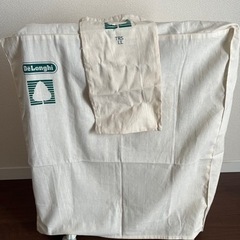 デロンギ　オイルヒーター trs1115efs  カバー付き　美品の画像