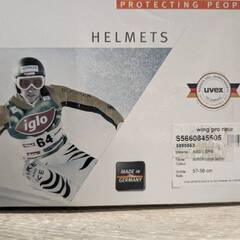 uvex スキーヘルメット М 57-58cmの画像