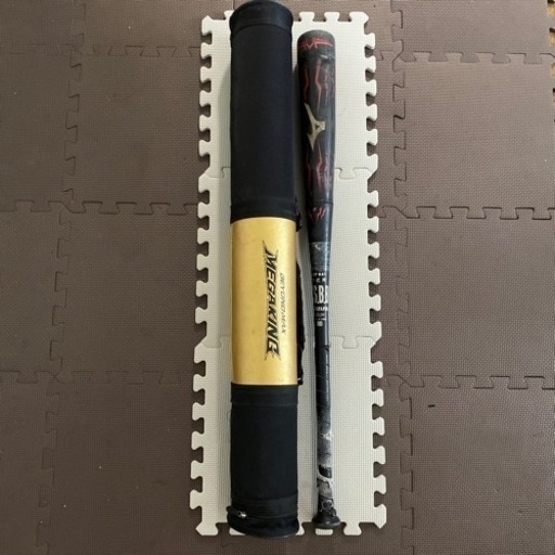 ビヨンドマックスメガキング