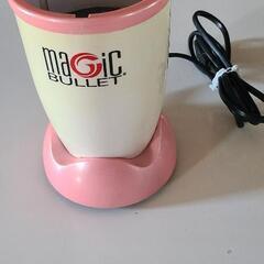 マジックブレットデラックス【値下げしました】の画像