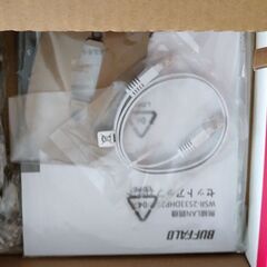 WSR-2533DHP2-CB(クールブラック) 11ac/n/a/g/b 無線LANルーター 親機の画像