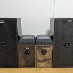 KENWOOD LS-G5 SV55E4WAY 3WAY スピーカー ウーファーセット コンポ