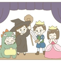 あと2、3人メンバーを募集してます☆
