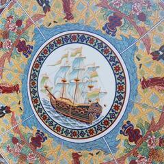 骨董品★金襴手 南蛮人 南蛮船 大皿 ★べっ甲帆船の画像