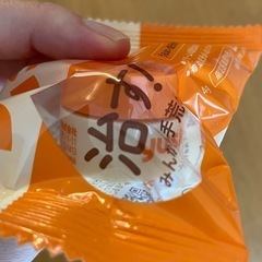 生活グッズあの画像