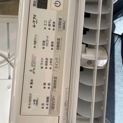 🌟2021年製🌟MITSUBISHI 衣類乾燥機 除湿機の画像