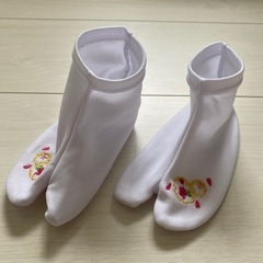 子供用足袋 13-14cm 