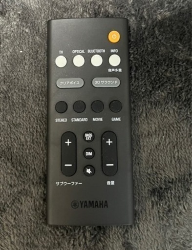 サウンドバー　YAMAHA SR-B20A BLACK 2022年製