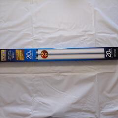 ★稀少品  20W直管【2本入】◎驚愕長寿命 16000時間(HITACHI／昼光色UVカット)の画像