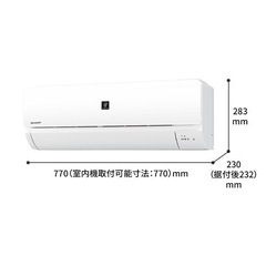受付終了　シャープ　エアコン&室外機&リモコン　美品の画像