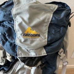 GREGORY Breeze 35 登山　リュック　バックパック の画像