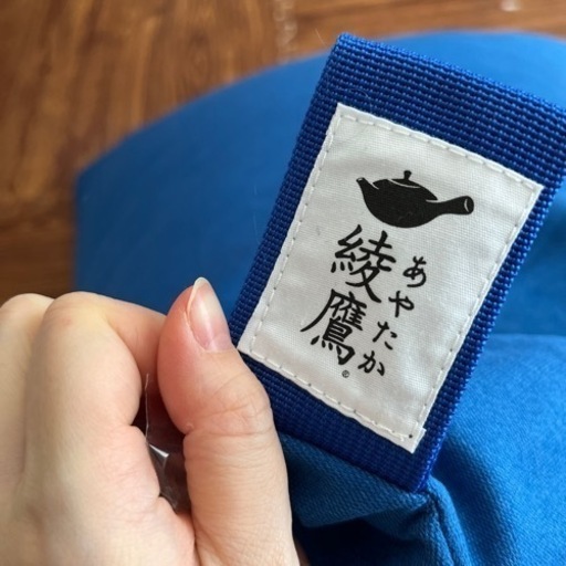 新品・非売品》綾鷹ビーズクッション (コロ助) 琴似のソファ