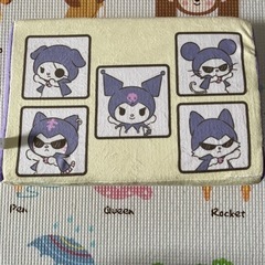 クロミちゃん低反発枕とぬいぐるみの画像