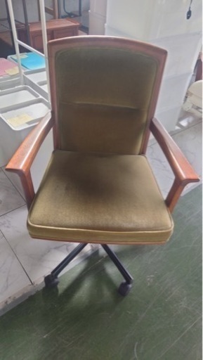 椅子　中古