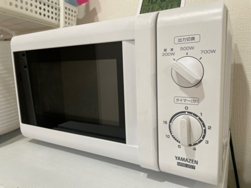 山善電子レンジ　MRB-207