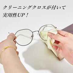 【新品・未使用】メガネケース サングラス保管ケース（パープルグラデーション）の画像