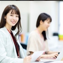 【新宿】時給1700円　短期11月〜1月末まで❗️10〜18時　土日祝日休みの画像