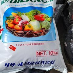 堆肥、腐葉土作りに！　カルスNC-R 小分け　1kg　1300円！