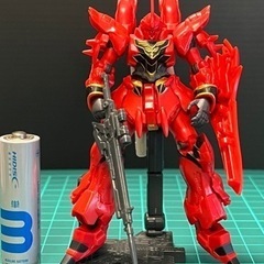 シナンジュ😅