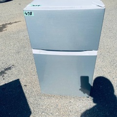 超高年式✨送料設置無料❗️家電2点セット 洗濯機・冷蔵庫
