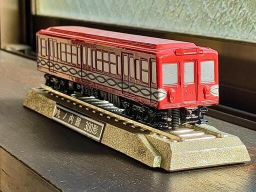 【鉄道模型】営団地下鉄 丸ノ内線 300形