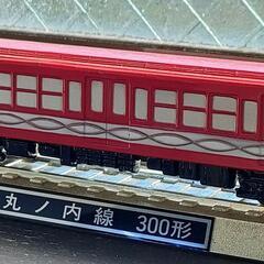【鉄道模型】営団地下鉄 丸ノ内線 300形の画像