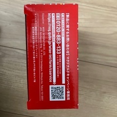 マック　ポテトライトの画像