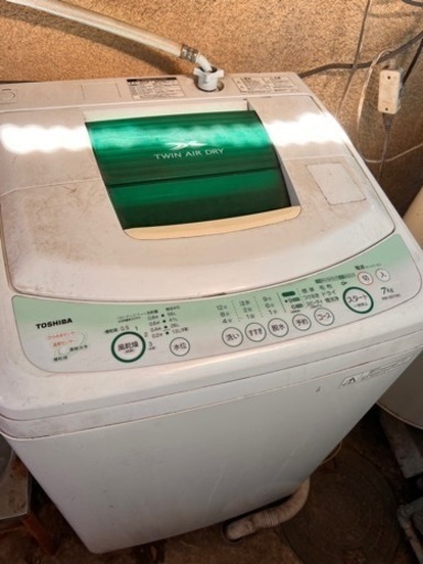 東芝　7kg 縦型洗濯機　今日も使用しています