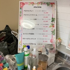 アロマとぬりえのワークショップ開催中の画像