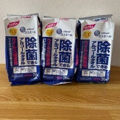 エリエールアルコールタオル　
