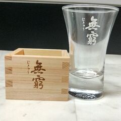 日本酒のみ比べ！ 純米大吟醸300ml×2本＋枡、グラスの画像