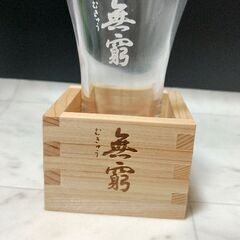 日本酒のみ比べ！ 純米大吟醸300ml×2本＋枡、グラスの画像