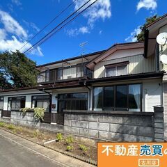 お値下げしました！栗原市栗駒文字　中古住宅　80万円