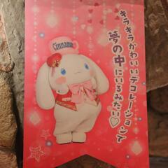 どなたでも☻