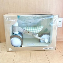 期間限定値下げ！新品　Dバイクmini