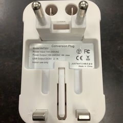 コンセント変換プラグ 旅行用電源変換プラグ 全世界対応 2USB-Aポート 1ACコンセント　リサイクルショップ宮崎屋　佐土原店　25.7.29Fの画像