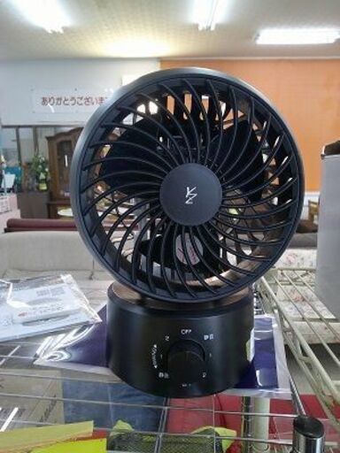 ID:G20054563　　サーキュレーター　22年式　山善