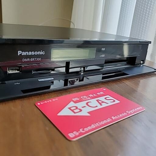 Panasonic ブルーレイディスクレコーダー