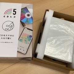 アイ・オー・データ IODATA 「CDレコ(ホワイト)」の画像