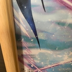 転生したらスライムだった件の色紙　額入りの画像
