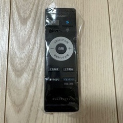 SHARP プラズマクラスター　スリムイオンファンの画像