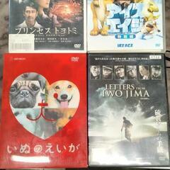 いぬのえいが　その他DVD４枚セット