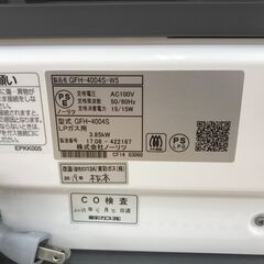 ★ジモティ割あり★ ノーリツ ガスファンヒーター GFH-4004S-W5  １７年製 動作確認／クリーニング済み KJ3510の画像