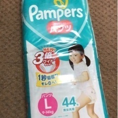 オムツ おしりふきウォーマーの画像